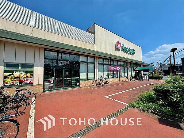 【周辺】ピーコックストア国立弁天通り店　距離約700m