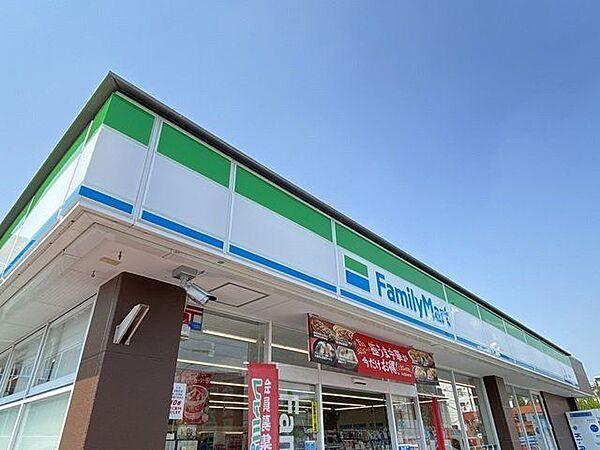 【周辺】ファミリーマート 岐阜各務野高校前店 270m