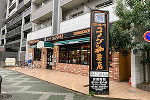 【周辺】【喫茶店・カフェ】コメダ珈琲店 栄四丁目店まで781ｍ