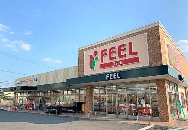 【周辺】【スーパー】FRESH FOODS FEEL(フレッシュ フーズ フィール) 堀田店まで638ｍ