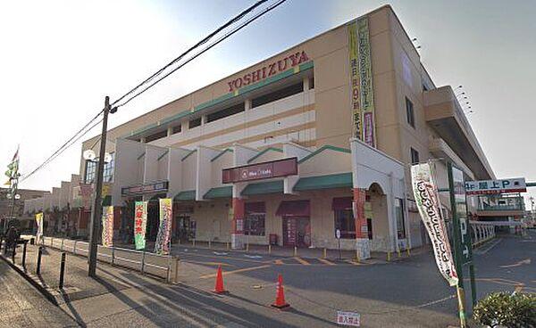 【周辺】【スーパー】YOSHIZUYA(ヨシヅヤ) 名古屋名西店まで1386ｍ