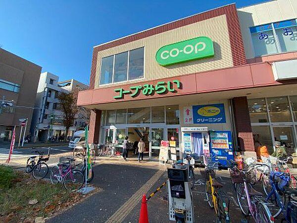【周辺】【スーパー】コープみらい コープ新松戸店まで371ｍ