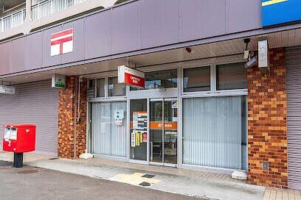 【周辺】札幌平岸六条郵便局 831m