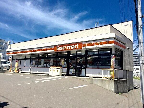 【周辺】セイコーマート西岡店 639m