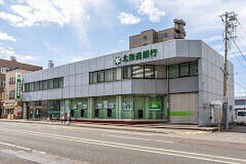 【周辺】北海道銀行月寒支店 1812m