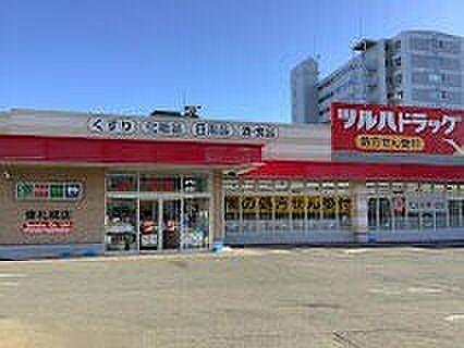 【周辺】ツルハドラッグ東札幌店 547m