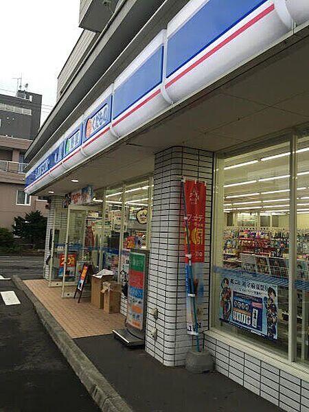 【周辺】ローソン札幌旭町五丁目店 206m