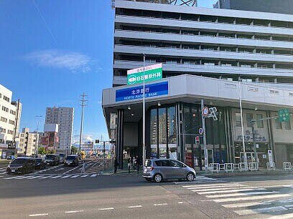 【周辺】北洋銀行南郷通支店 1026m