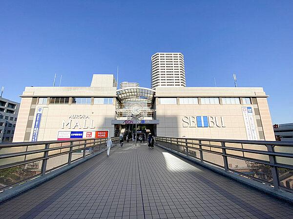 【周辺】■東戸塚オーロラシティ…徒歩1分(78m)