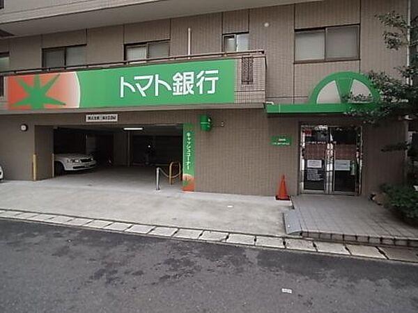 【周辺】【銀行】（株）トマト銀行 神戸支店まで649ｍ