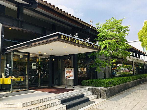 【周辺】【喫茶店・カフェ】 神戸屋レストラン御影店 まで2132ｍ