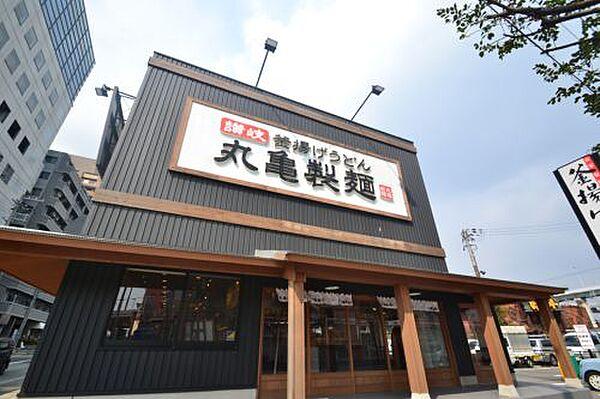 【周辺】【そば・うどん】丸亀製麺　生田川インター店まで1194ｍ