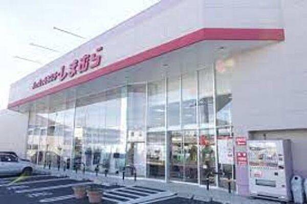 【周辺】ファッションセンターしまむら高松店 926m