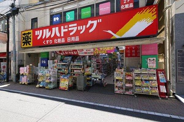 【周辺】ツルハドラッグ下井草駅前店 1117m