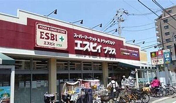 【周辺】いなげやina21練馬東大泉店 709m