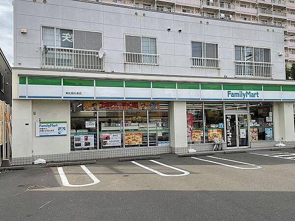 【周辺】ファミリーマート東札幌6条店 418m