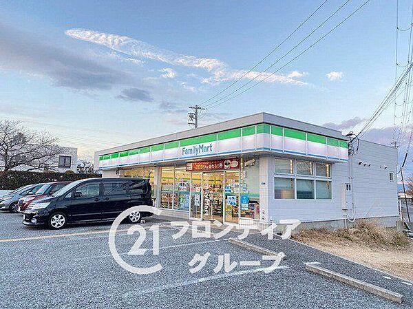 【周辺】ファミリーマート宝塚美幸町店 徒歩6分。 420m