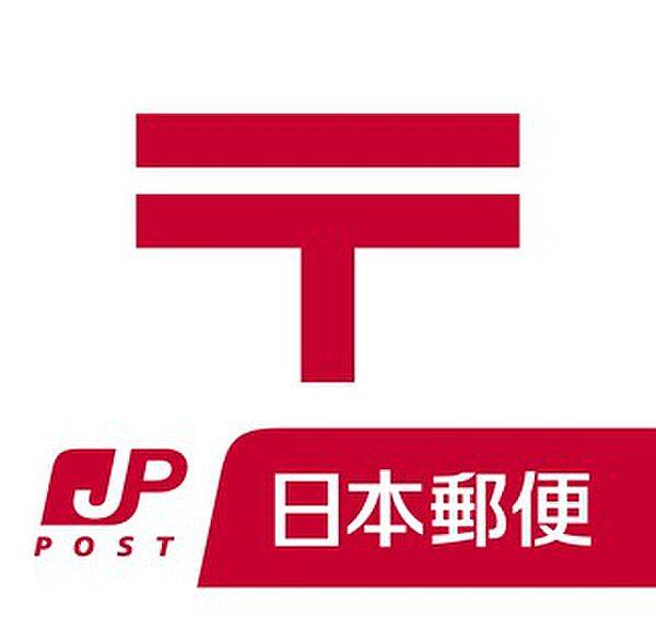 【周辺】【郵便局】大阪東天満郵便局まで755ｍ