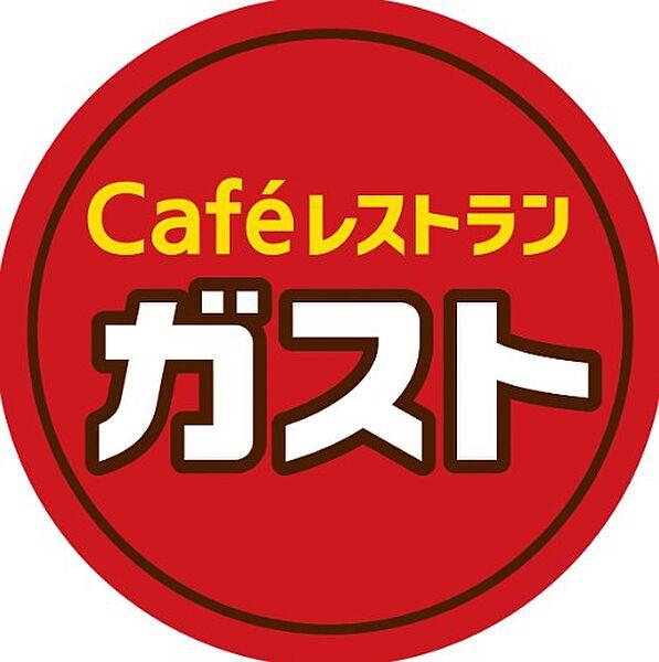 【周辺】【ファミリーレストラン】ガスト　堺筋本町店(から好し取扱店)まで1032ｍ