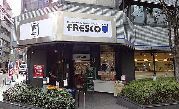 【周辺】【スーパー】FRESCO(フレスコ)　ミニ　御堂筋本町店まで701ｍ