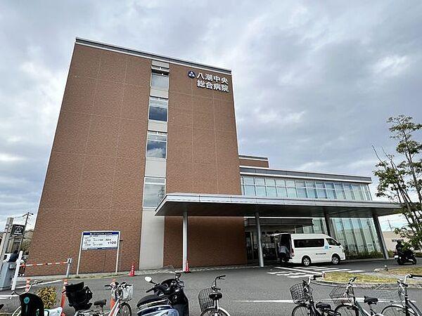 【周辺】八潮中央総合病院 980m