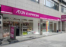 【周辺】【スーパー】AEON EXPRESS(イオン エクスプレス) 大阪常盤町店まで423ｍ