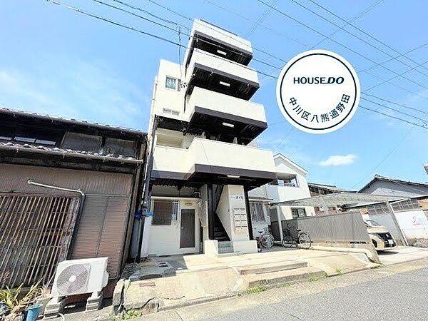 【外観】ウシヒロ八熊店まで徒歩20分(約1600m)スギ薬局　長良町店まで徒歩17分(約1300m)