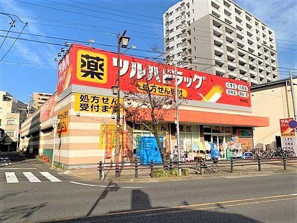 【周辺】ツルハドラッグ　尾頭橋店　【営業時間】09:00～22:00※店舗営業時間と要指導医薬品・第一類医薬品・緊急避妊薬・医療用抗原検査キット（COVID-19）の販売時間とは異なります。 420m