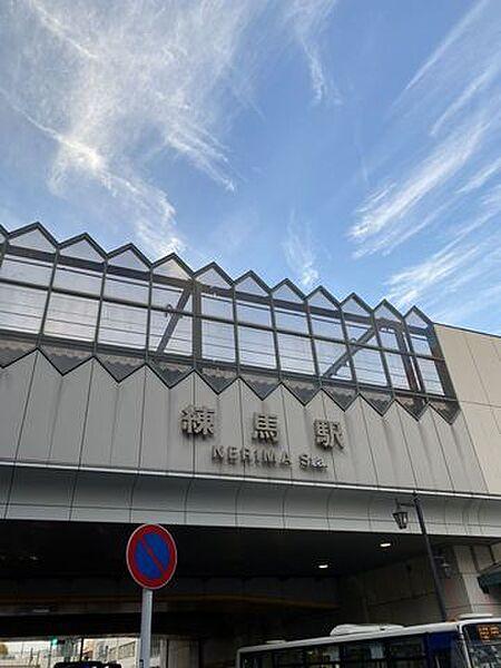 【周辺】練馬駅(西武 池袋線) 980m