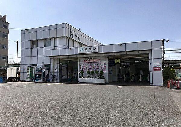 【周辺】尾久駅(JR 東北本線) 徒歩7分。 500m