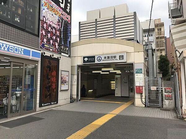【周辺】本蓮沼駅(都営地下鉄 三田線) 徒歩3分。 180m