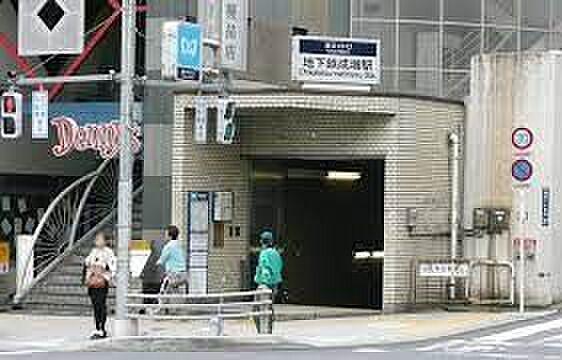 【周辺】地下鉄成増駅(東京メトロ 有楽町線) 徒歩11分。 840m