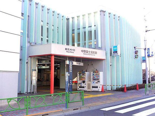 【周辺】中野富士見町駅(東京メトロ 丸ノ内線) 徒歩19分。 1520m