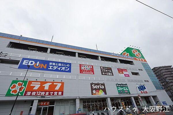 【周辺】ライフ　京橋店HOUSEDO大阪野江 500m
