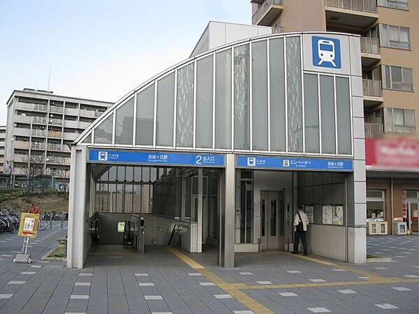 【周辺】自由ヶ丘駅(名古屋市交通局 名城線) 徒歩7分。 760m
