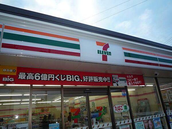 【周辺】セブンイレブン津市上浜町3丁目店311m