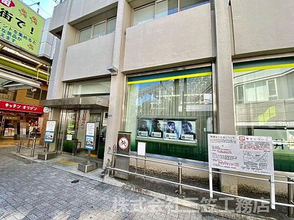 【周辺】【銀行】三井住友銀行 寝屋川支店まで581ｍ