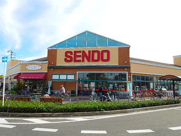【周辺】SENDO（せんどう） 八幡店（258m）