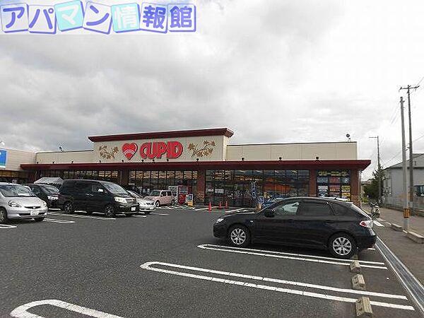 【周辺】キューピット南紫竹店 906m