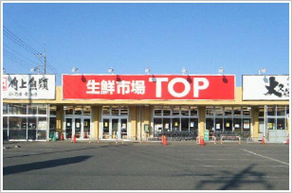【周辺】マミーマート生鮮市場TOP苗間店(スーパー)まで407m