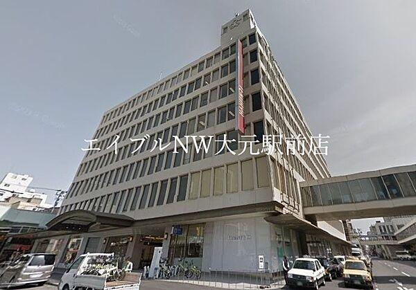 【周辺】天満屋岡山店 946m