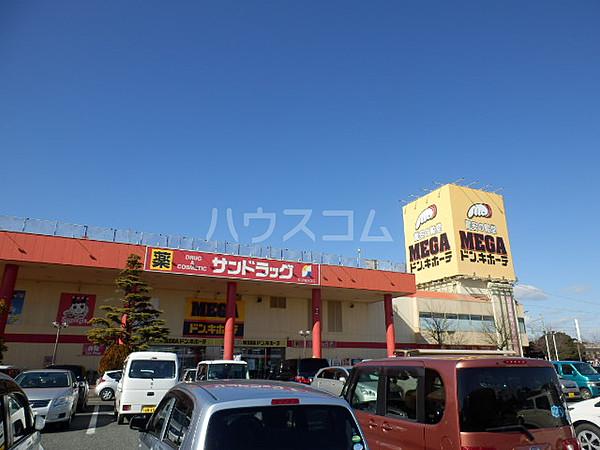 【周辺】【ディスカウントショップ】MEGAドン・キホーテ浜松可美店まで2801ｍ