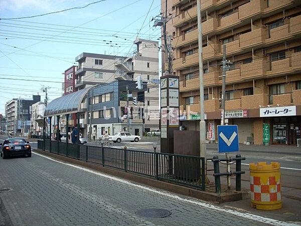 【周辺】【駅】札幌市電　西線6条駅まで1035ｍ