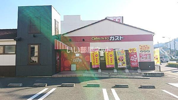 【周辺】【ファミリーレストラン】ガスト 徳島佐古店まで1807ｍ