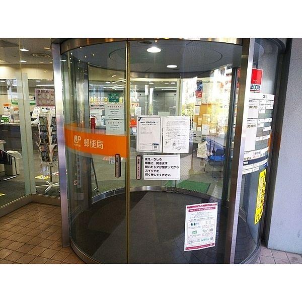 【周辺】郵便局KSP支店