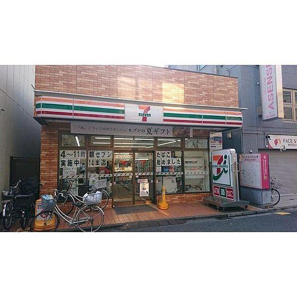 【周辺】セブンイレブン川崎新丸子駅前店