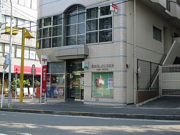【周辺】横浜美しが丘郵便局 576m