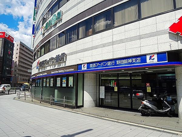 【周辺】関西アーバン銀行 野田阪神支店 304m