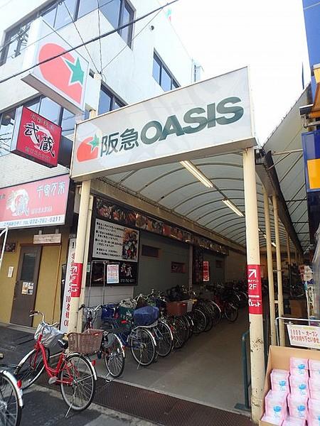 【周辺】阪急オアシス石橋店 987m