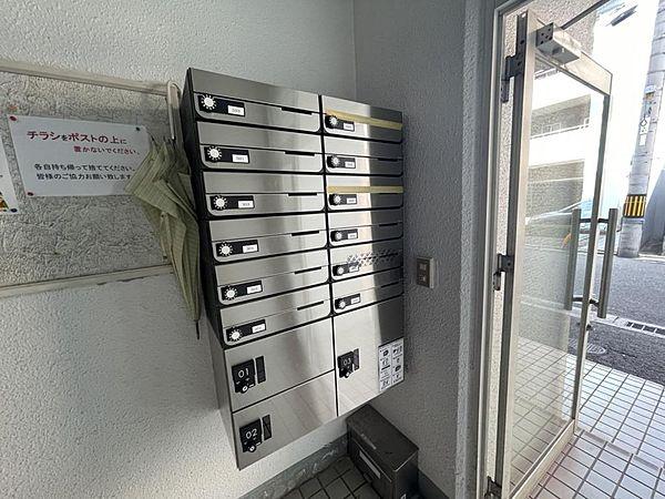【エントランス】集合メールボックスや宅配ボックス完備